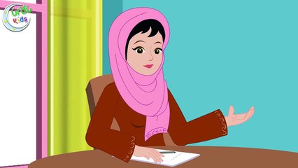 Learn to write Urdu Alphabets - اردو حرف لکھنا سیکھیں - Read and Write Urdu Alphabets