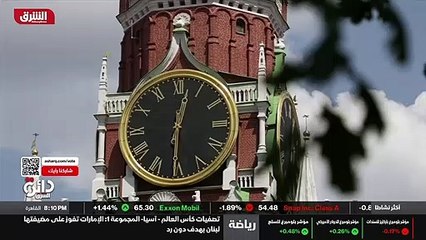 ...الفضاء اطلق عليها اسم ان سبيس روسيا أيضا...