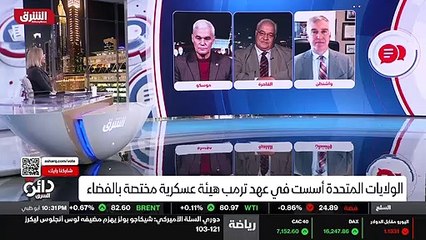 ...وأنا أفهم وأتفهم موقف السيد من موسكو أنن...