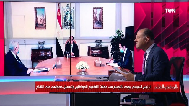 الديهي : الأفضل هو زيادة عدد أماكن حصول المواطنين على اللقاح الخاص بـ كورونا بدلا من زيادة عدد مستشفيات