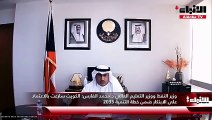 انطلاق المؤتمر الافتراضي العالمي الثاني لدعم منظومة الابتكار والذكاء الاصطناعي والتكنولوجيا وريادة الأعمال.. بتنظيم د.هنادي المباركي وبحضور 300 خبير من 30 دولة