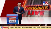 Full fledged preparation of LRD candidates underway at various grounds and gardens of Ahmedabad _TV9