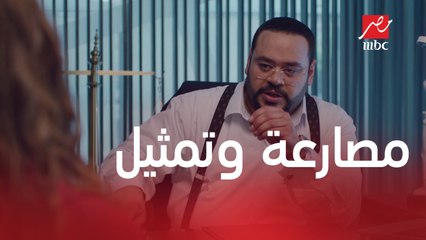 خلي بالك من زيزي | الحلقة 5 | إيه دخل المصارعة والتمثيل بالمحاماة.. شوف مراد وزيزي