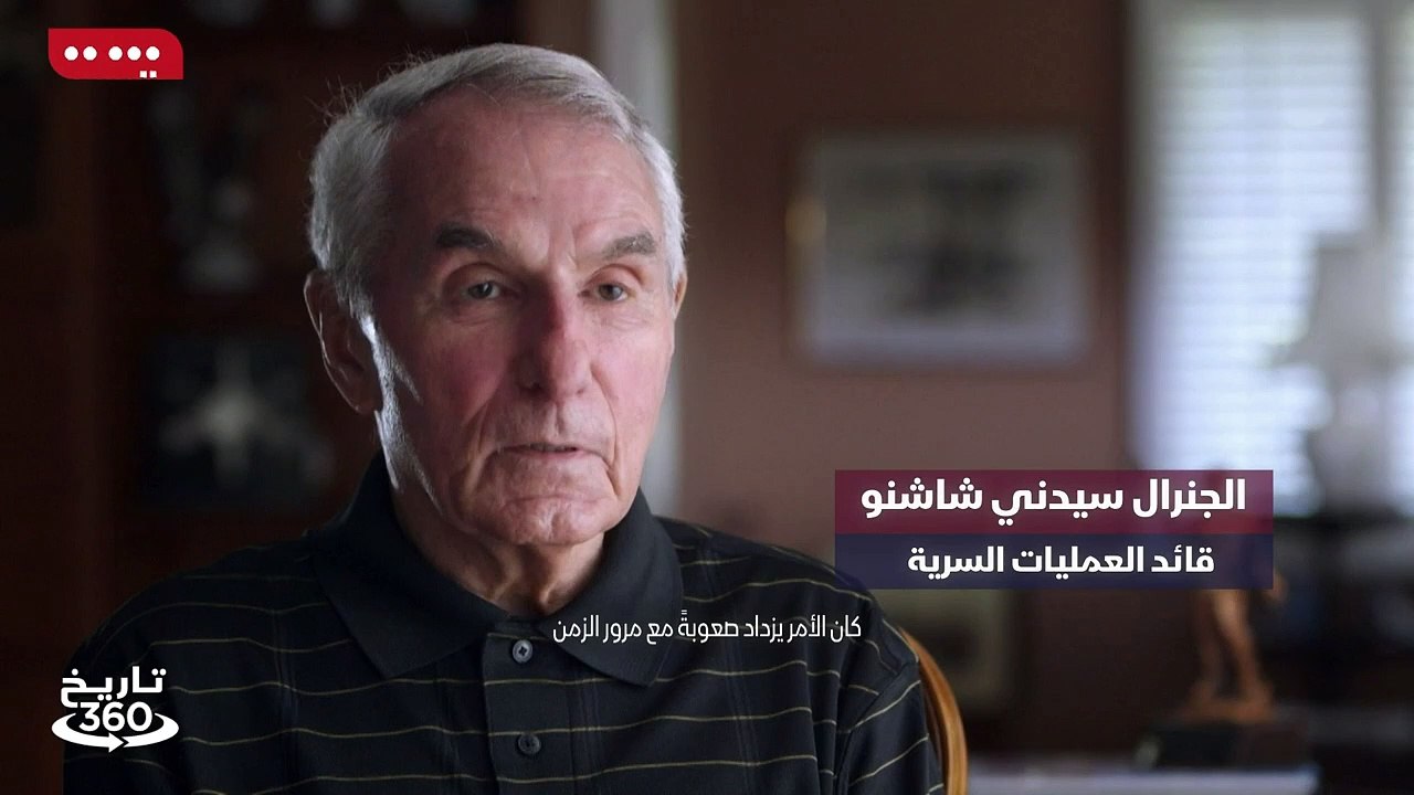 ...كان الأمر يزداد صعوبة مع مرور الزمن لأن ...