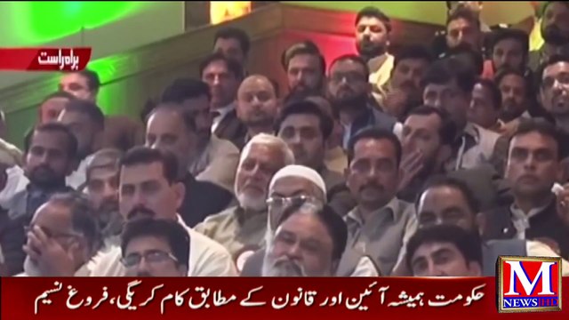 Live. PM imran Khan Amzaing Speech Today _ Polict Current Situation ? _ Latest News