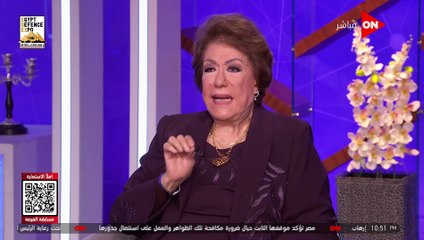 لميس الحديدي لـ سميحة أيوب لو جالك عريس تتجوزي؟.. شاهد الرد