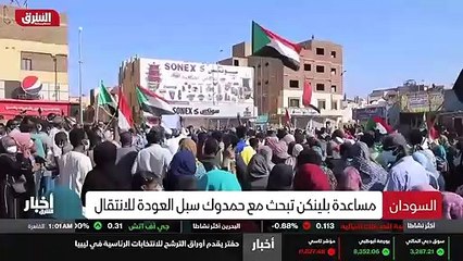 ...الى مواجهة سالبا ، قال ان الرئيس الاميرك...