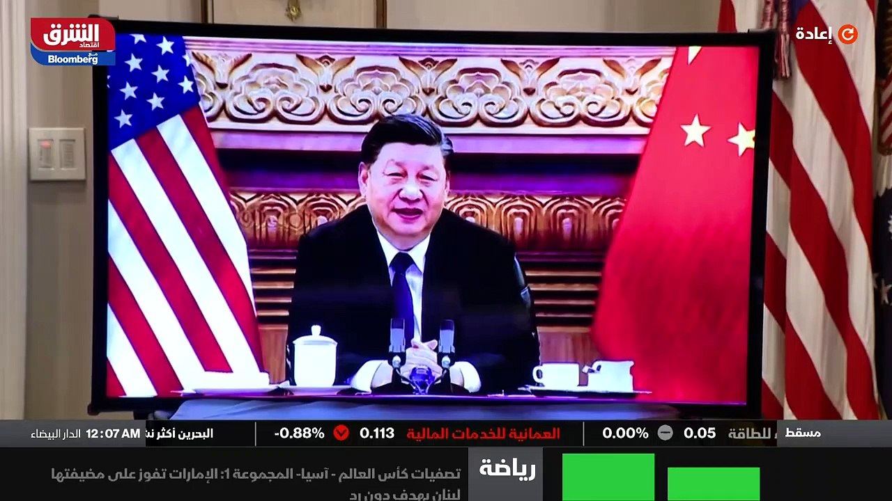 ...خ . لال تايوان ....