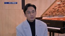 '클래식계 팬클럽 원조' 피아니스트 김정원 데뷔 20주년 