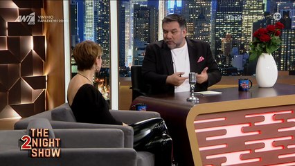 Ευδοκια Ρουμελιώτη για δωρεά οργάνων