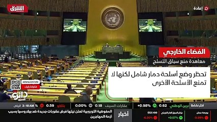 ...الستينيات والسبعينيات من القرن الماضي ، ...