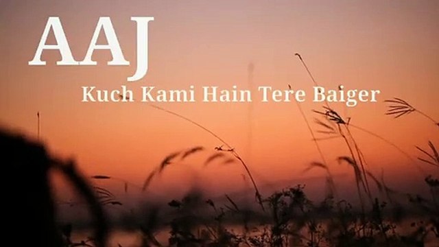 Tere Bagair Sad Love Shayari Sad Status Broken Heart Status