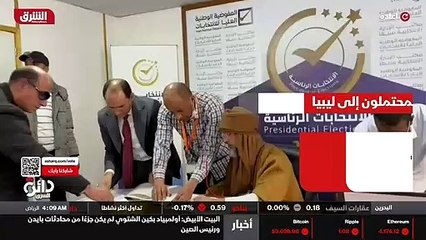 ...القذافي الذي اعلن ترشحه رسميا للانتخابات...