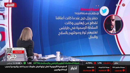 ...معي على الأقل ، وعلى المترشح أن يذكر من ...