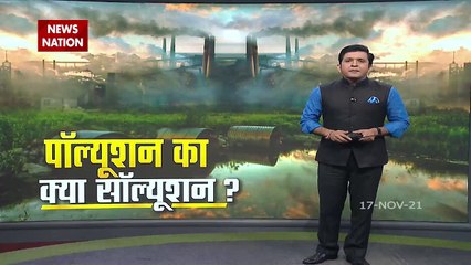 SC strict on increasing pollution,strongly reprimanded Kejriwal Govt
