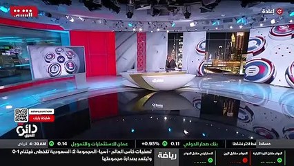 ...في الشهر المقبل ان شاء الله إذا فيما بعد...