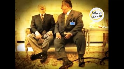 أحمد الجلبي وصفقات السلاح المشبوهة