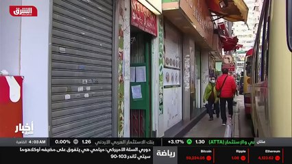 ...باستخدام القوة اذا قررت تايوان الانفصال ...