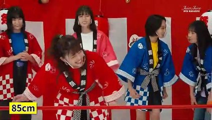 Juice=Juice Dvd Magazine Vol.33-2