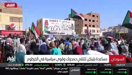 ...الاكثر تقدما . وكانت ايران قد أوقفت العم...