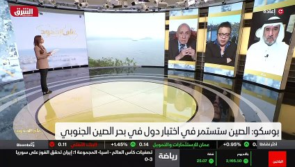 ...جين عن تايوان بالتحديد . الرئيس الصيني ا...