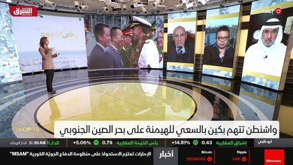 ...هنا اذهب لضيفي من جدة الدكتور عبد العزيز...