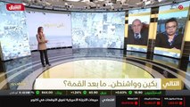 ...الصين في اليابان وكوريا واستراليا المناط...