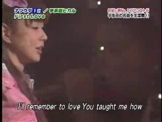 Ayaya & Sayuri - First Love [TV LIVE]