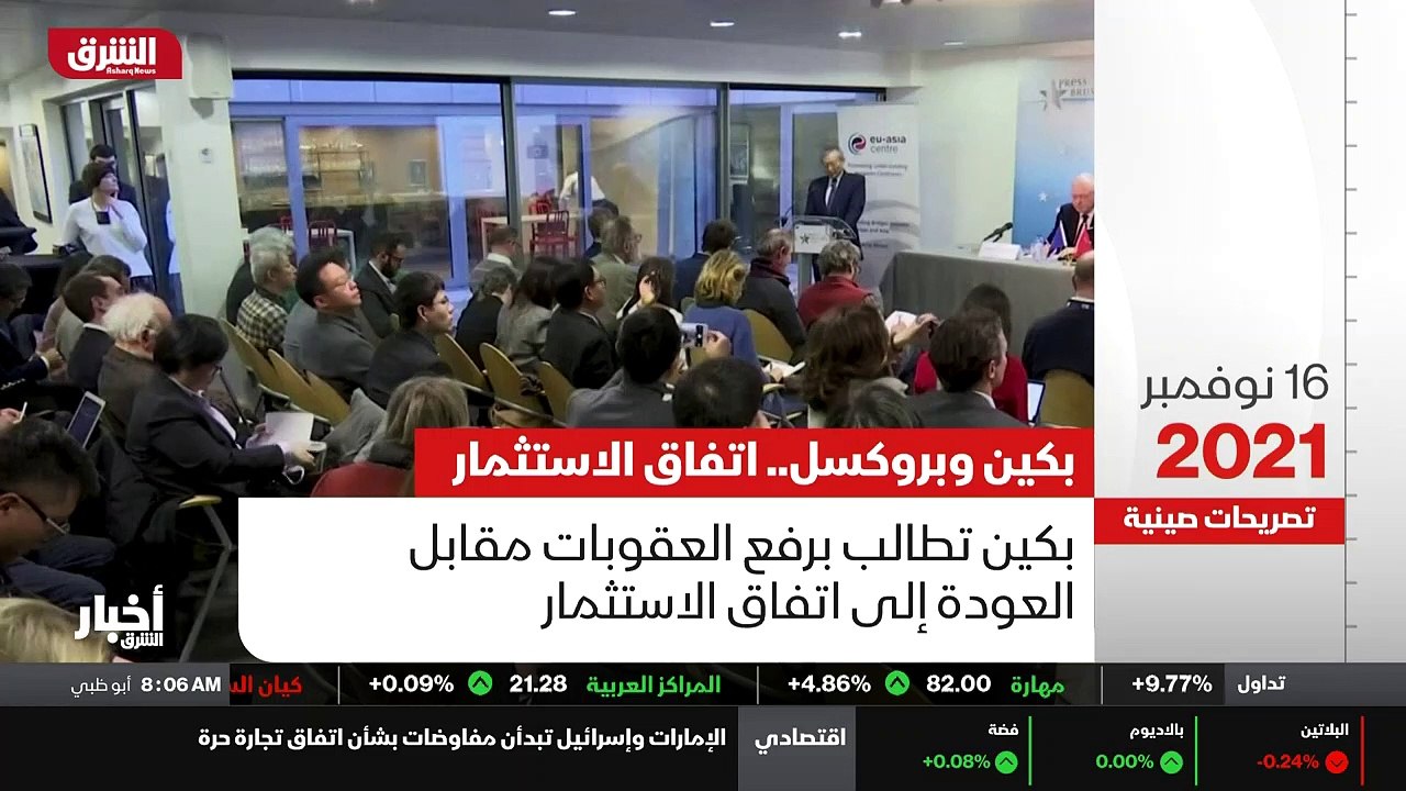 ...ففي العشرين من مايو الماضي بعد ان صوت ال...
