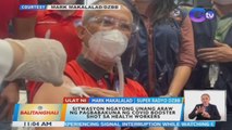 Sitwasyon ngayong unang araw ng pagbabakuna ng COVID booster shot sa health workers | BT