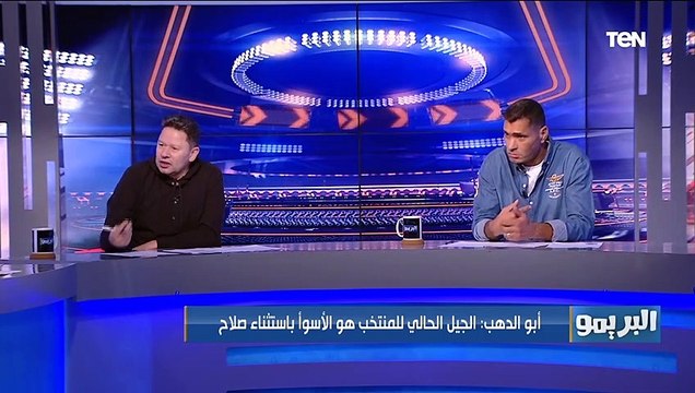 رضا عبد العال: تاكيس جونياس كان أفضل خيار لتدريب المنتخب المصري
