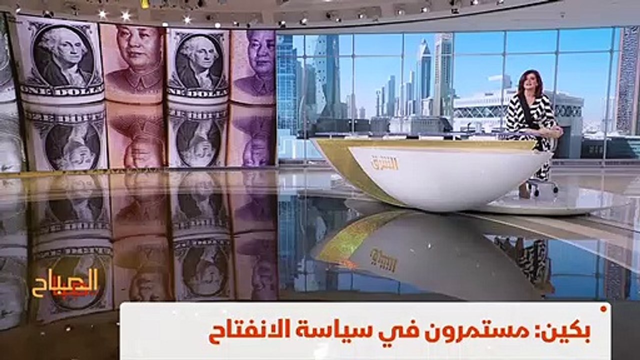 ...أو...