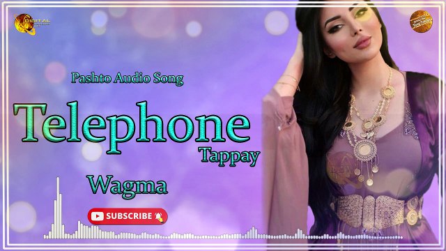 Telephone - Tappay | Wagma | Pashto Audio Song | Spice Media