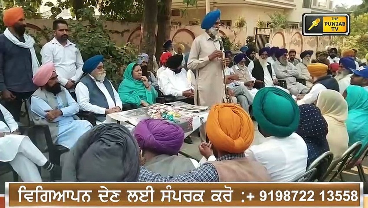 ਅਕਾਲੀ ਦਲ 'ਚ ਫਿਰ ਹੋਈ ਬਗਾਵਤ Akalidal in trouble  | The Punjab TV
