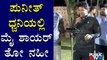 Video Of Puneeth Rajkumar Singing 'Main Shayar To Nahin' Song Goes Viral