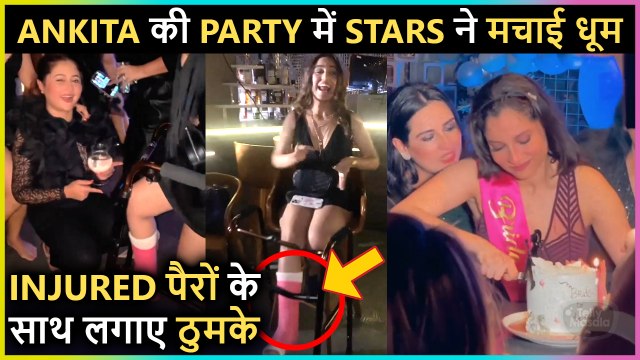 Ankita Lokhande's Pre Wedding Party l Bride To Be