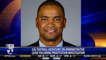 Cal Football Assistant Put On Admin Leave Following Prostitution Investigation