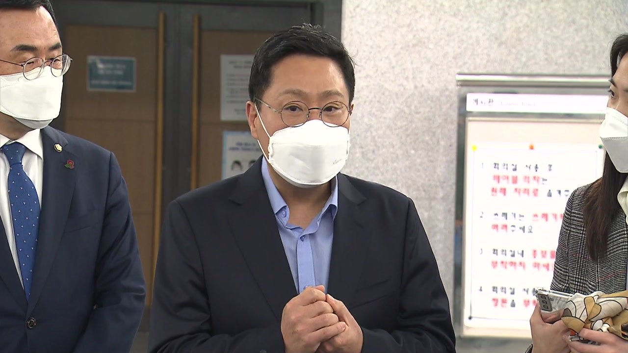 '文 복심' 양정철 "대선 매우 어려운 상황...위기의식 가져야" / YTN