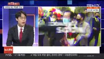 [뉴스큐브] 당정 '방역지원금' 갈등 격화…국민의힘 선대위 막판 조율