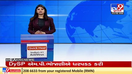 I'm going into solitude on my own, don't blame Ashram_ Missing youth from Asaram Ashram via mail