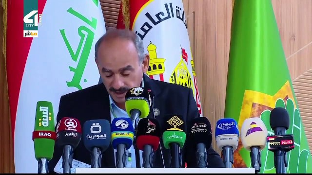 Ch4teen quran (1201)