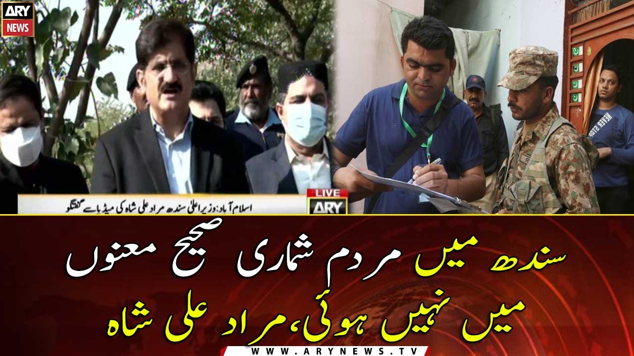 Sindh’s census reservations unaddressed: CM Murad Ali Shah