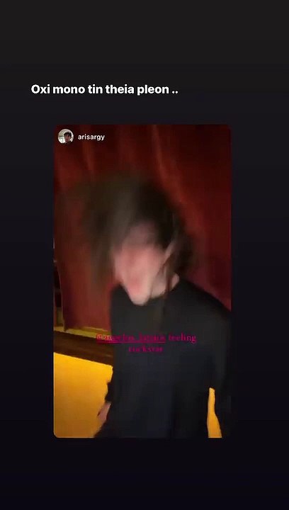 Άγγελος Λάτσιος: Ο «τρελός» χορός με το κορίτσι του και τον κολλητό του, Άρη Αργυρόπουλο 1