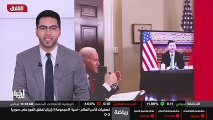 ...قدما في مناقشة الاستقرار الاستراتيجي ، و...