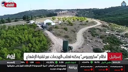 ...سبعين جهاز طرد مركزي متقدم منذ اواخر اغس...