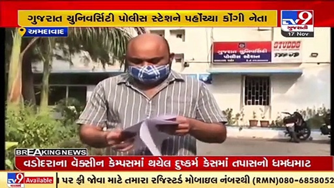 Congress leader files complaint against Hindu Sena for installing bust of Nathuram Godse in Jamnagar