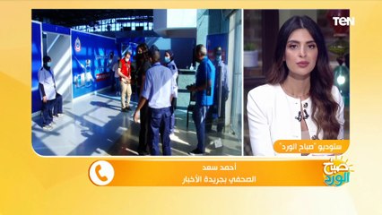 متقلقش.. لو فاتك يوم التطعيم بـ لقاح كورونا تعمل إيه؟ أعرف التفاصيل