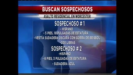 Buscan sospechosos