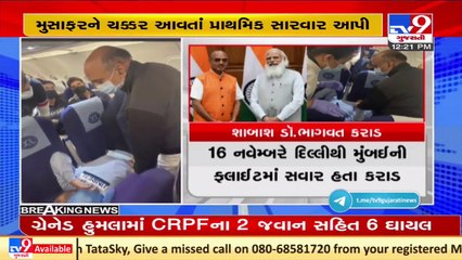 PM Modi lauds MoS finance Bhagwat Karad for attending medical emergency mid-air _ TV9News