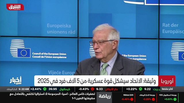 ...اذ انه صغير جدا بحيث لا يمكن اكتشافه...